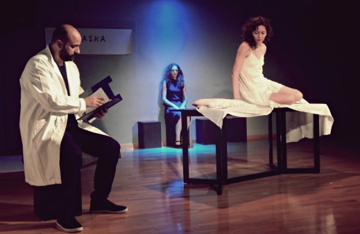 φωτογραφία: Χρύσα Παπαλαζάρου