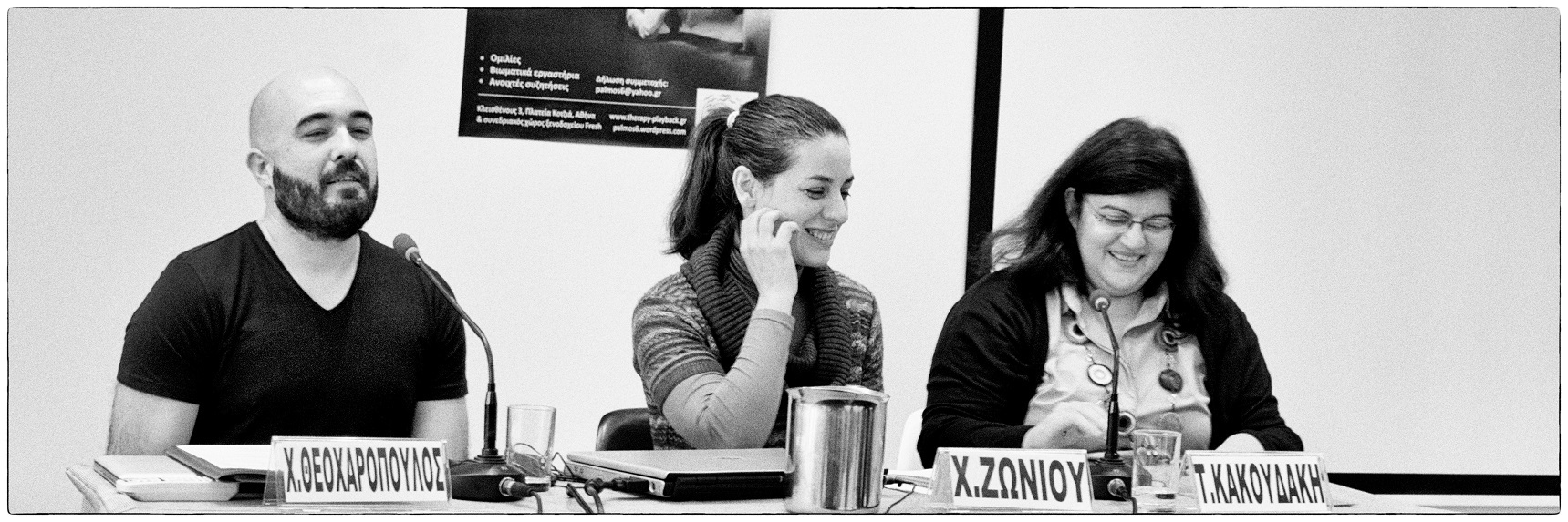 10 χρόνια θεάτρου Playback στην Ελλάδα #4