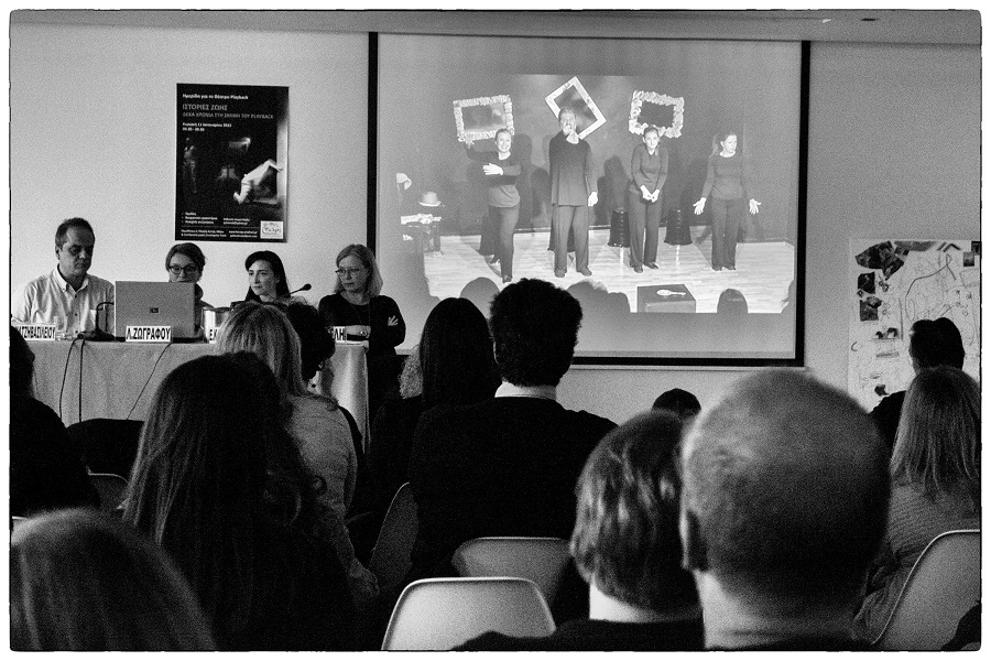 10 χρόνια θεάτρου Playback στην Ελλάδα #5